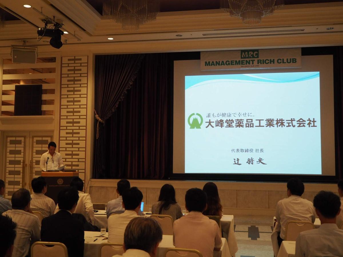 ����̗l�q(2)