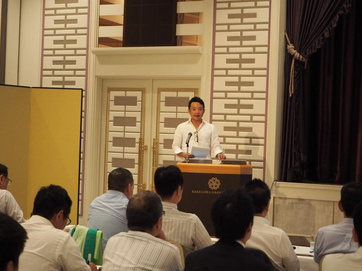 ����̗l�q(1)