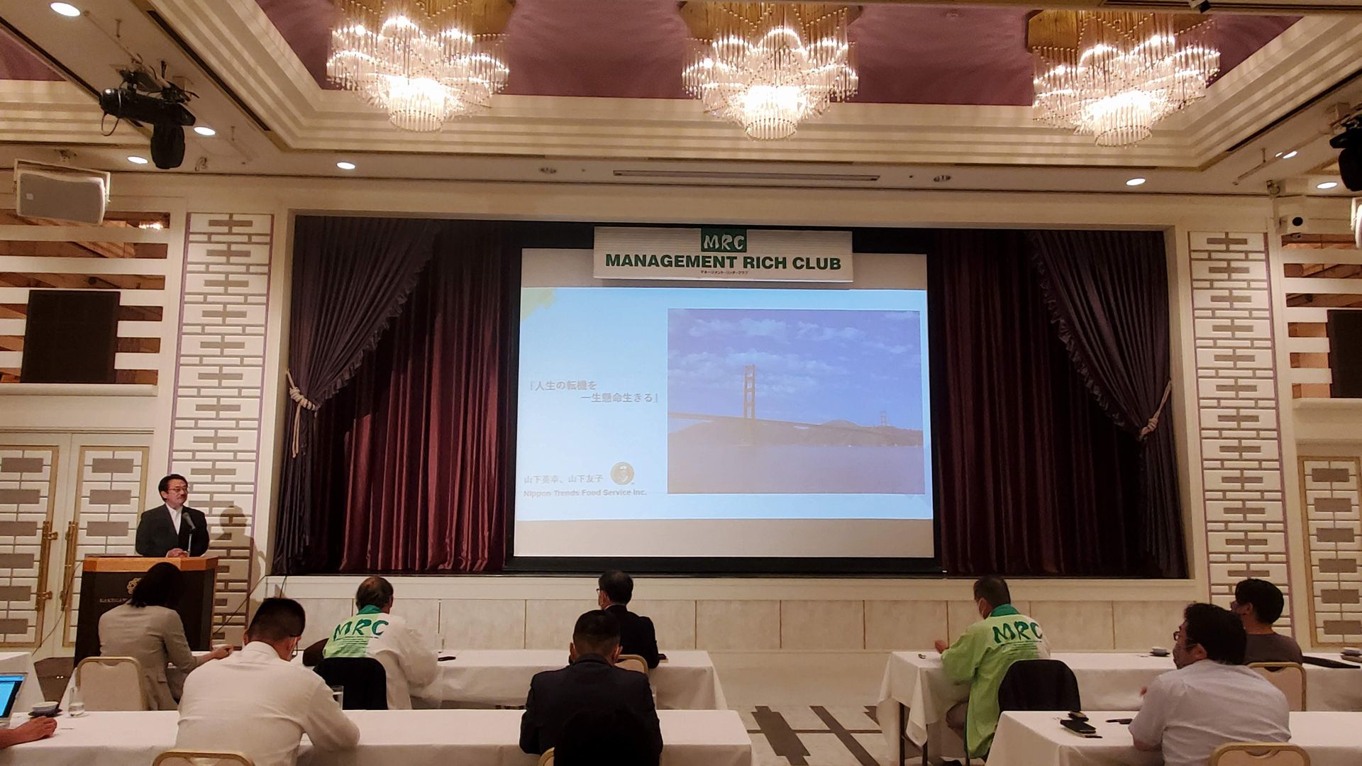 ����̗l�q(2)