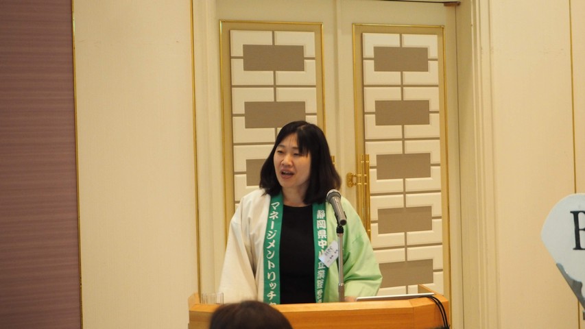 ����̗l�q(1)