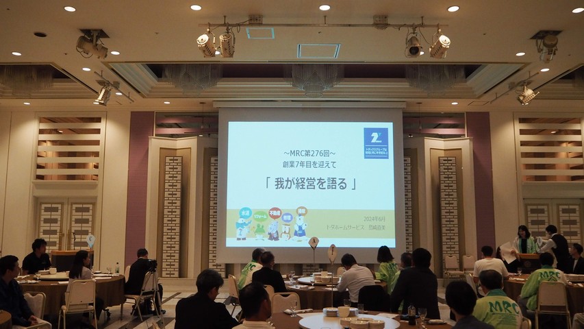 ����̗l�q(2)