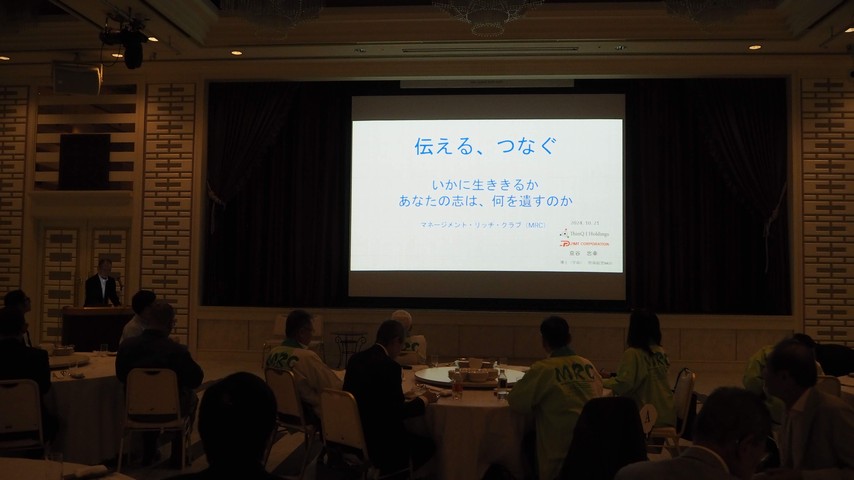 ����̗l�q(2)