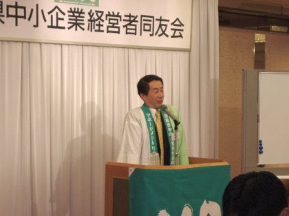 MRC�̊����̗l�q