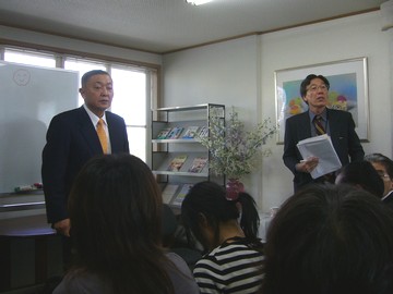 ��x�m�Y�Ɗ�����Ў��@�̗l�q