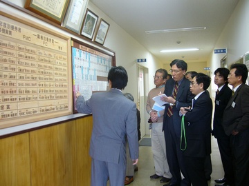 �ɓ�FM�H�ꎋ�@�̗l�q