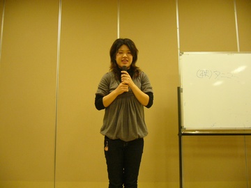 ���e��̗l�q