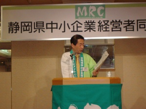 �u���̗l�q