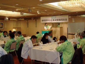 �u���̗l�q