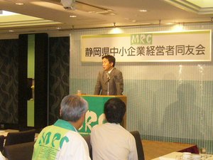 �u���̗l�q