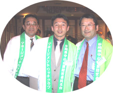 MRC定例会 忘年会3